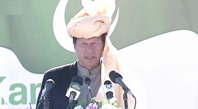 وزیراعظم عمران خان کا قبائلی علاقوں کیلئے تھری اور فور جی سروسز شروع کرنے کا اعلان