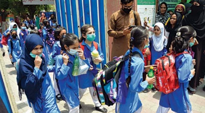 پنجاب، خیبرپختونخوا کا یکم جولائی سے تعلیمی اداروں میں موسم گرما کی تعطیلات کا اعلان