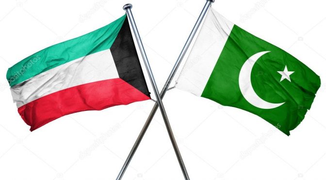 ’کویت نے پاکستان کیلئے ورک ویزا کا اجرا شروع کردیا‘