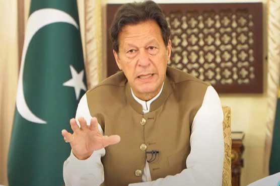 پاکستان کسی دباؤ پر چین سے تعلقات تبدیل نہیں کریگا: وزیراعظم عمران خان
