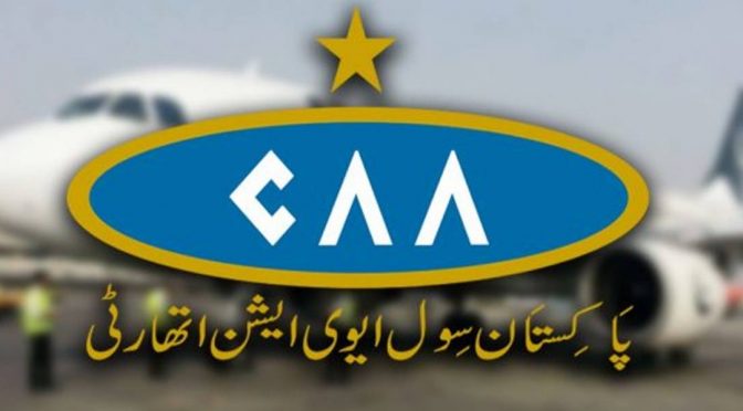 سول ایوی ایشن اتھارٹی کا پاکستانی مسافروں کیلئے پریشانی کا سبب بننے والی ائیرلائنز کو نوٹس
