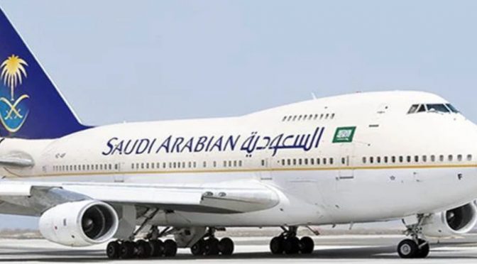 سعودی عرب نے آج سے غیر ملکی سیاحوں کے لیے پروازیں کھول دیں