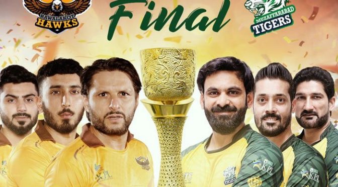 شاہد آفریدی کی راولا کوٹ رائلز نے کشمیر پریمیئر لیگ جیت لی