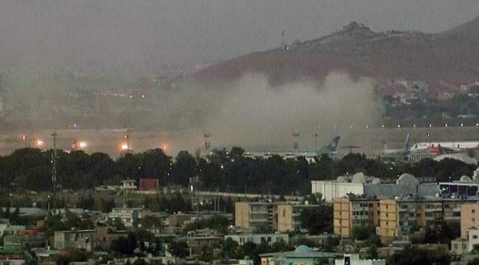 کابل ایئرپورٹ کے قریب مکان پر راکٹ حملہ، بچہ جاں‌بحق، تین شہری زخمی