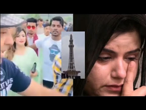مینار پاکستان واقعہ: متاثرہ خاتون کا طبیعت نا ساز ہونے پر شناخت پریڈ کے لئے آنے سے انکار