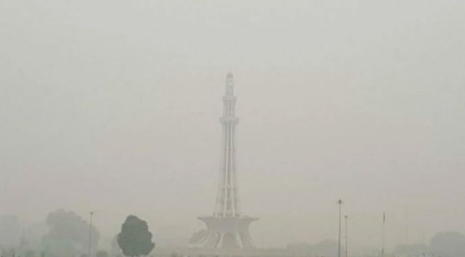 دنیا کے آلودہ ترین شہروں میں لاہور نمبر ون‘ ائیر کوالٹی انڈیکس 236 ہوگیا