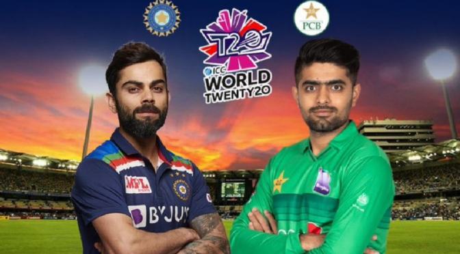 ٹی ٹونٹی ورلڈ کپ: پاک بھارت ٹاکرا آج ہو گا میچ پاکستانی وقت کے مطابق شام 7 بجے دیکھا جا سکے گا