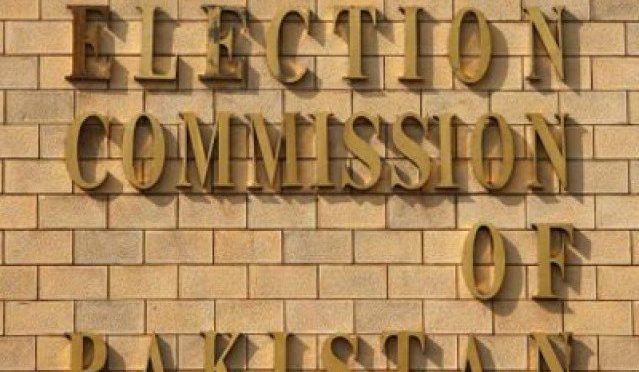 حکومت کا ای وی ایم سے انتخابات نہ کروانے پر الیکشن کمیشن کے فنڈزروکنے کا فیصلہ