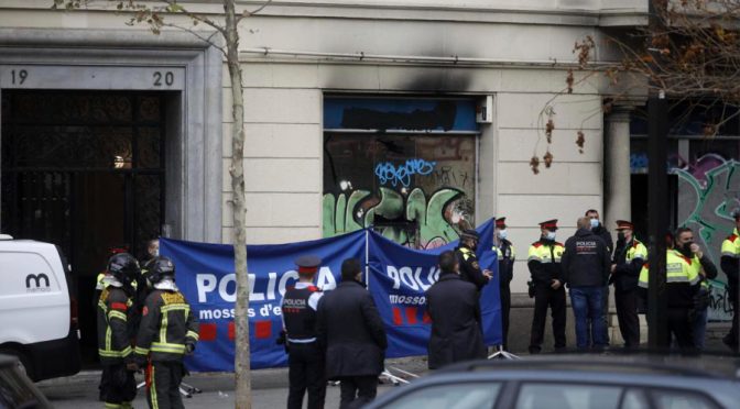 بارسلونا میں آتشزدگی کا افسوسناک حادثہ ، 4 پاکستانی شہید