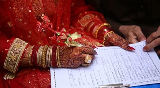 بھارت سے پاکستان آنیوالی خاتون نے اسلام قبول کرکے لاہور کے شہری سے شادی کرلی
