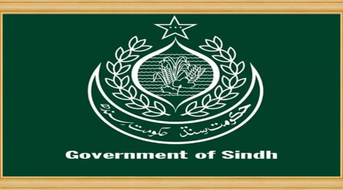 محکمہ بلدیات سندھ میں غیرقانونی بھرتیوں کی تحقیقات کا نوٹیفکیشن جاری