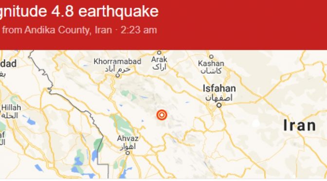 ایران میں زلزلے کے شدید جھٹکے