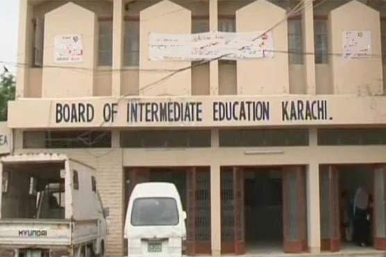 کراچی انٹر بورڈ نے سپیشل امتحانات منعقد کرانے کا اعلان کر دیا
