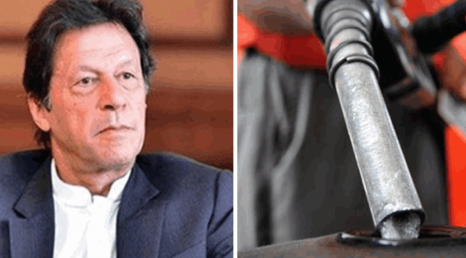 وزیراعظم عمران خان نے پٹرولیم مصنوعات کی قیمتیں بڑھانے کی سمری مسترد کردی