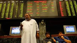 پاکستان سٹاک مارکیٹ میں زبردست تیزی کی واپسی 100 انڈیکس میں296.77 پوائنٹس کا اضافہ