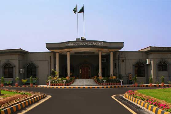 اسلام آباد ہائیکورٹ: پی ٹی آئی رہنما عمر امین گنڈا پور کی نااہلی کا حکم معطل