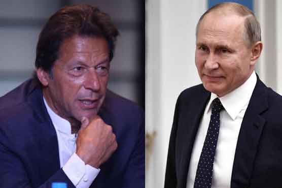 وزیراعظم عمران خان 24 فروری کو روس کا دورہ کریں گے