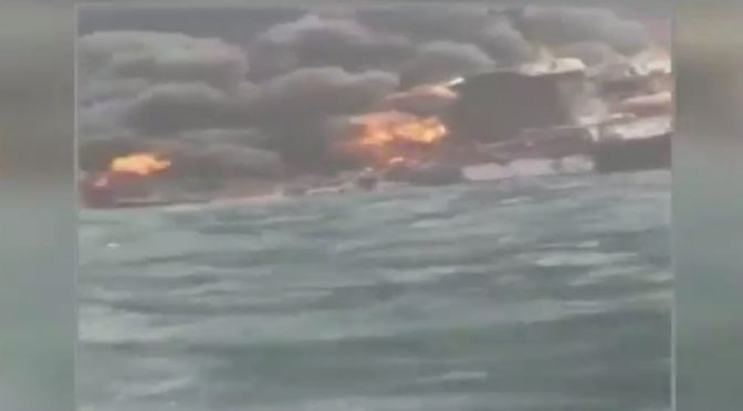 نائیجیریا کے ساحل پر تیل بردار جہاز میں دھماکا