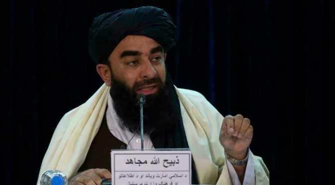 طالبان حکومت نے افغان شہریوں پر نئی سفری پابندیاں عائد کردیں