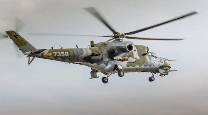 رومانیہ کا فوجی ہیلی کاپٹر گر کا تباہ، 7 فوجی ہلاک