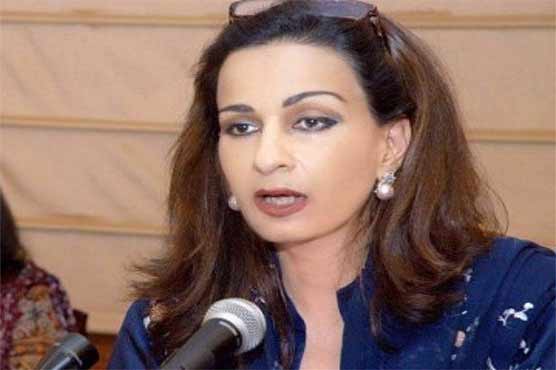 پاکستان کو مزید غیر مستحکم کرنے سے پہلے وزیراعظم گھر چلے جائیں: شیری رحمان