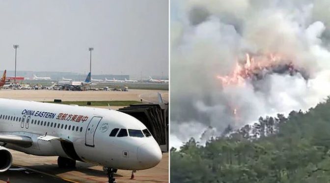 چین میں گرنے والے مسافر طیارے کا بلیک باکس مل گیا
