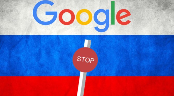 روس یوکرین جنگ، گوگل نے بھی روس پر پابندی عائد کر دی