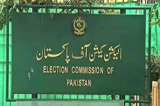 سندھ میں بلدیاتی انتخاب کیلئے ڈسٹرکٹ ریٹرننگ اور ریٹرننگ افسران کی فہرست مرتب