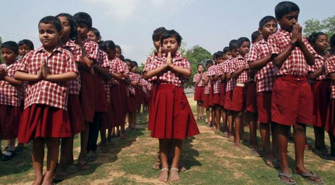بھارتی ریاست گجرات کے اسکولوں میں بھگوت گیتا کی تعلیم لازمی قرار