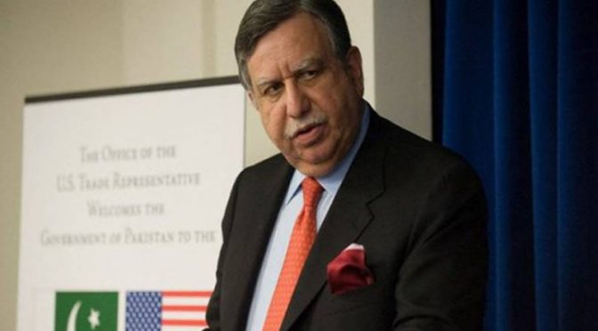 ایف اے ٹی ایف نے پاکستان کو گرے لسٹ میں رکھنے کا فیصلہ مخالف لابی کے دباؤ میں کیا: شوکت ترین