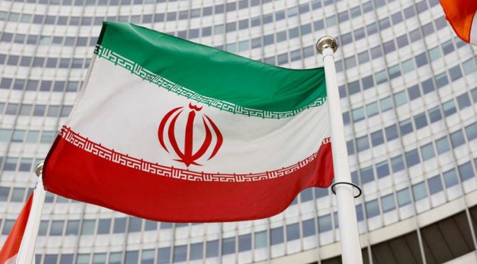 ایران کی مزید امریکی آفیشلز پر پابندیاں
