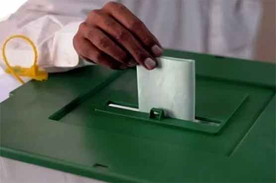 الیکشن کمیشن نے بلوچستان میں بلدیاتی انتخابات کااعلان کر دیا