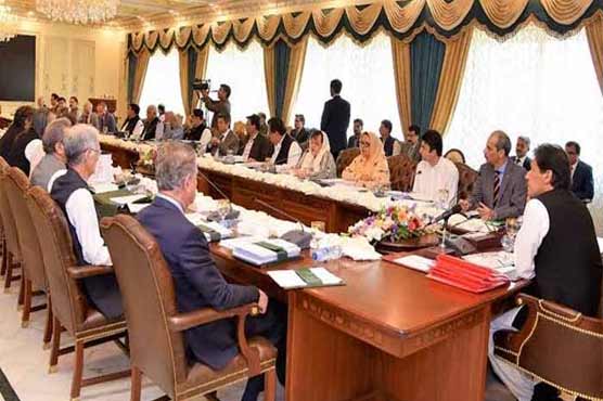 وزیراعظم نے وفاقی کابینہ کا خصوصی اجلاس طلب کر لیا
