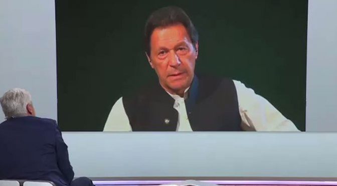 دنیا پاکستان کی خارجہ پالیسی میں مداخلت نہ کرے، الیکشن چاہتے ہیں عوام کو فیصلہ کرنے دیں، عمران خان