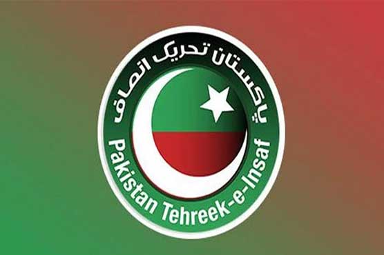 پی ٹی آئی کراچی میں تنظیم سازی پر اختلافات کا معاملہ، 5 رکنی شکایتی کمیٹی تشکیل