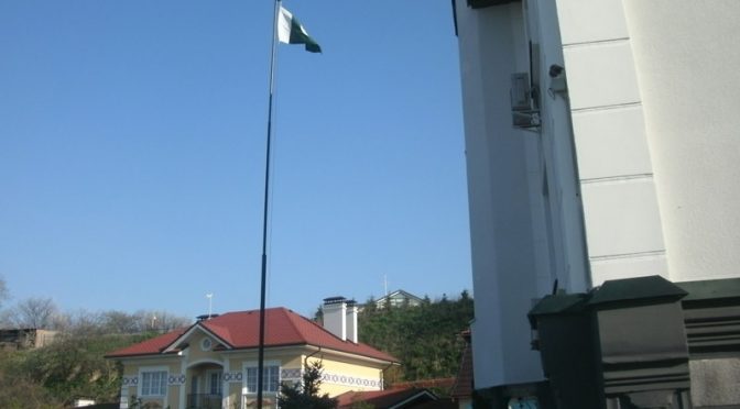 یوکرین کے درالحکومت کیف میں پاکستانی سفارتخانہ کھل گیا