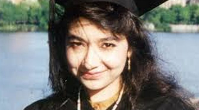 ڈاکٹر عافیہ صدیقی رہائی کیس، رپورٹ عدالت میں جمع