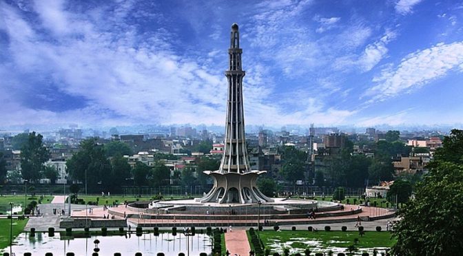 لاہورکے گریٹراقبال پارک میں جلسوں پر مکمل پابندی لگانے کا اعلان