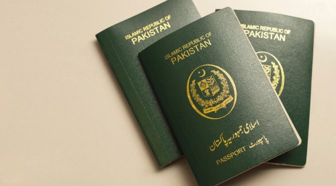 دو پاکستانی پاسپورٹ منسوخ کرنے کی آخری تاریخ 31 دسمبر مقرر
