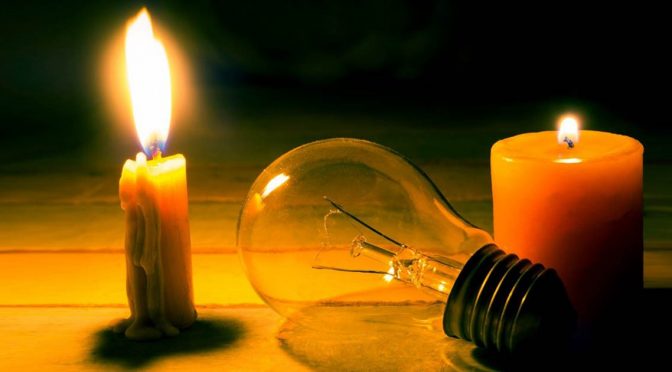 حکومت کا عید کے 3 روز بجلی کی لوڈشیڈنگ نہ کرنےکا فیصلہ