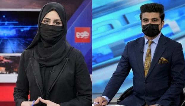 افغانستان: خواتین اینکرز سے اظہارِ یکجہتی، مرد میزبانوں نے بھی ماسک سے چہرہ چھپالیا