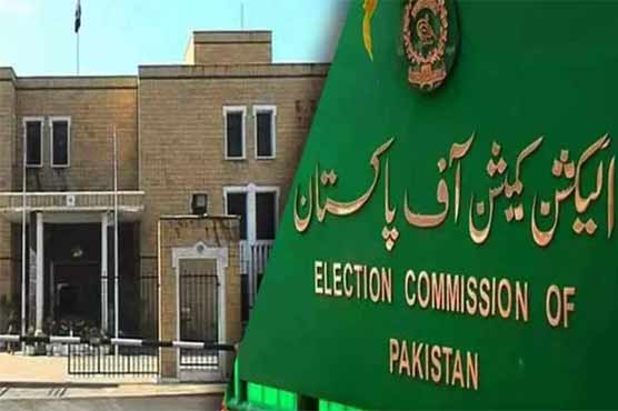 الیکشن کمیشن نے تحریک انصاف کا دستخط شدہ جواب الجواب قبول کر لیا