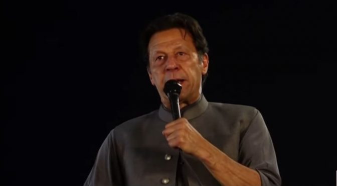 عوام کو سیاست کیلئے نہیں انقلاب کیلئے اسلام آباد بلارہا ہوں:عمران خان