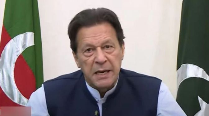 پٹرولیم مصنوعات کی قیمت میں اضافہ، عمران خان کی حکومت پر شدید تنقید
