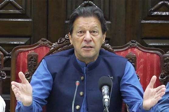 عمران خان کا جاں بحق کارکنوں کے اہلخانہ کی مکمل مالی ذمہ داری اٹھانے کا اعلان