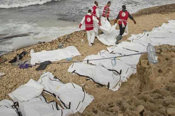 میانمار میں 14 افراد کی لاشیں سمندری لہروں میں بہہ کر ساحل پر آگئیں