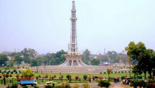 گریٹر اقبال پارک لاہور میں جلسوں پر مکمل پابندی عائد