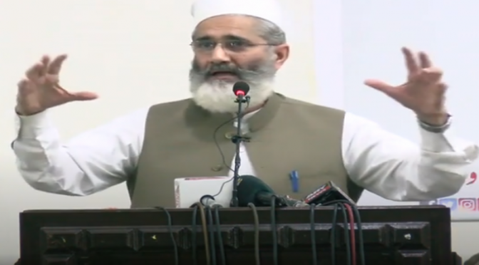 موجودہ مہنگائی کے دور میں مزدوروں کازندہ رہنامعجزہ ہے: سراج الحق