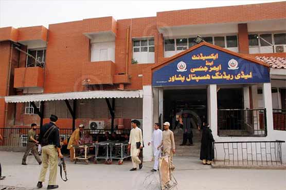 پشاور لیڈی ریڈنگ ہسپتال میں کرپشن، ڈائریکٹر اورایسوسی ایٹ ڈائریکٹر ذمہ دار قرار