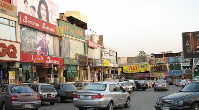 اسلام آباد میں کاروباری مراکز رات 9 بجے بند کرنے کا اعلان، ایس او پیز جاری